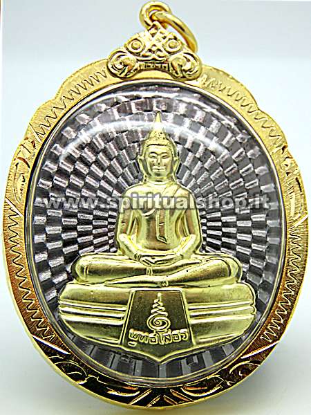 SPECCHIO RESPINGENTE SIGILLO BUDDHA INFINITO Altamente PROTETTIVO da FATTURE e MALOCCHIO Porta SUCCESSO e SOLDI (ULTIMO PEZZO)*